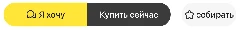 (пример перевода на русский) Post image