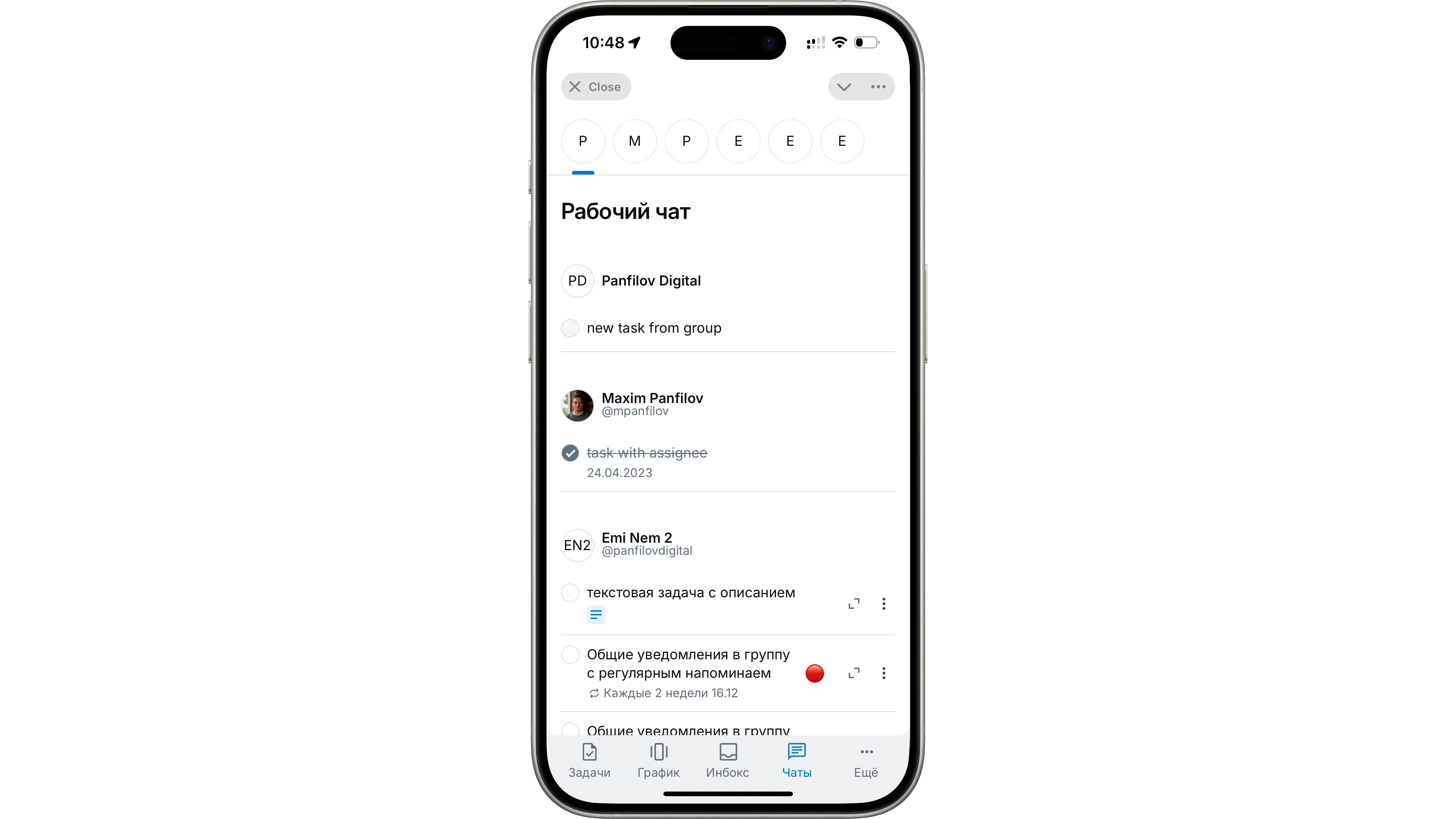 Mini App в Telegram: список задач, статусы и сроки без отдельного приложения.