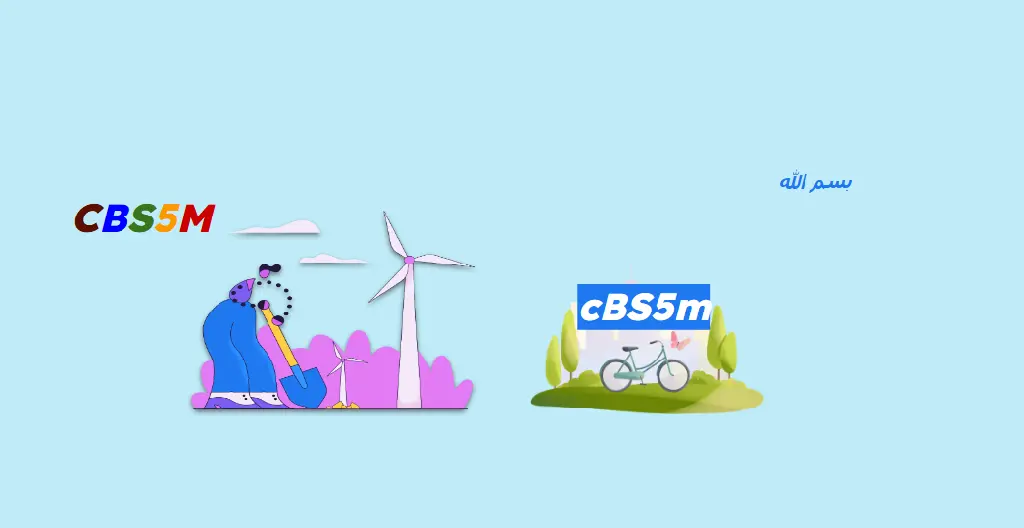 Community banner