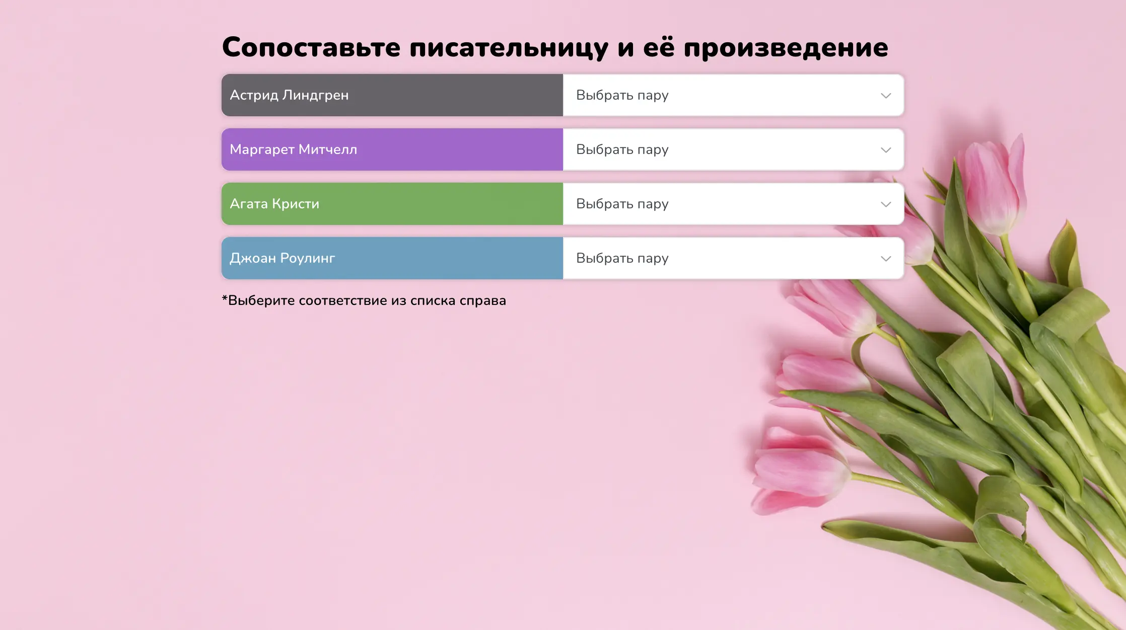 Альтернативы Beautiful AI