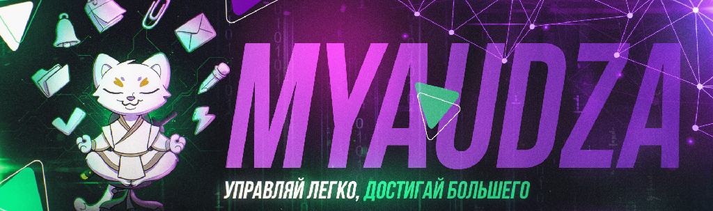Community banner