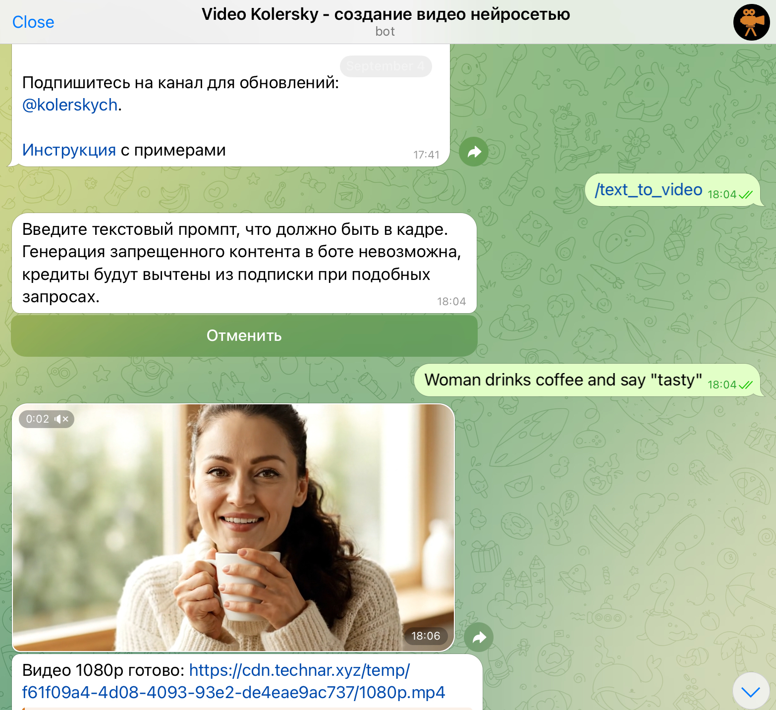 Сервис Voicegen в Тг для генерации видео Генерация видео нейросетью в Videobot от KolerskyAI