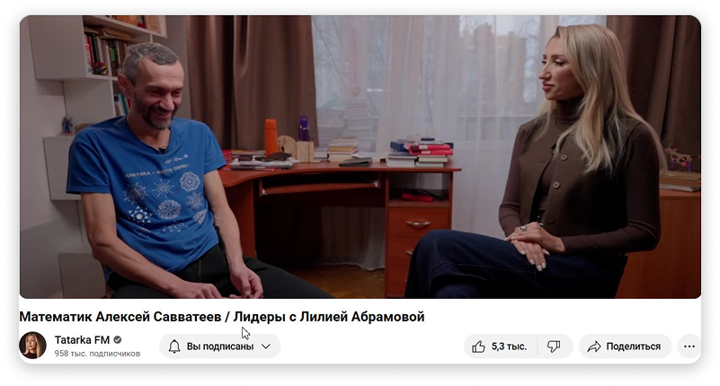 Савватеев объясняет, почему плохо с кадрами в школах и университетах Савватеев объясняет, почему плохо с кадрами в школах и университетах