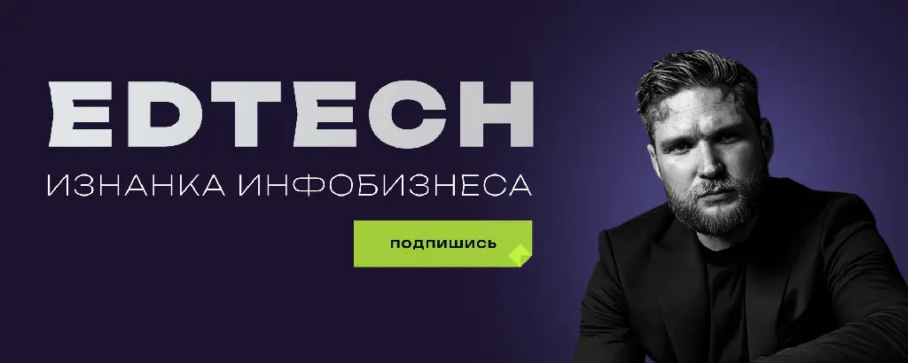 Community banner