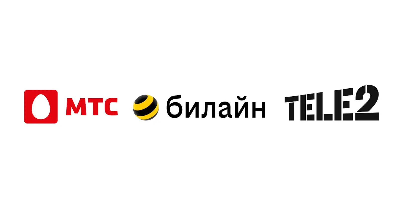 Операторы связи, у которых есть антиспам-фильтры Операторы связи, у которых есть антиспам-фильтры
