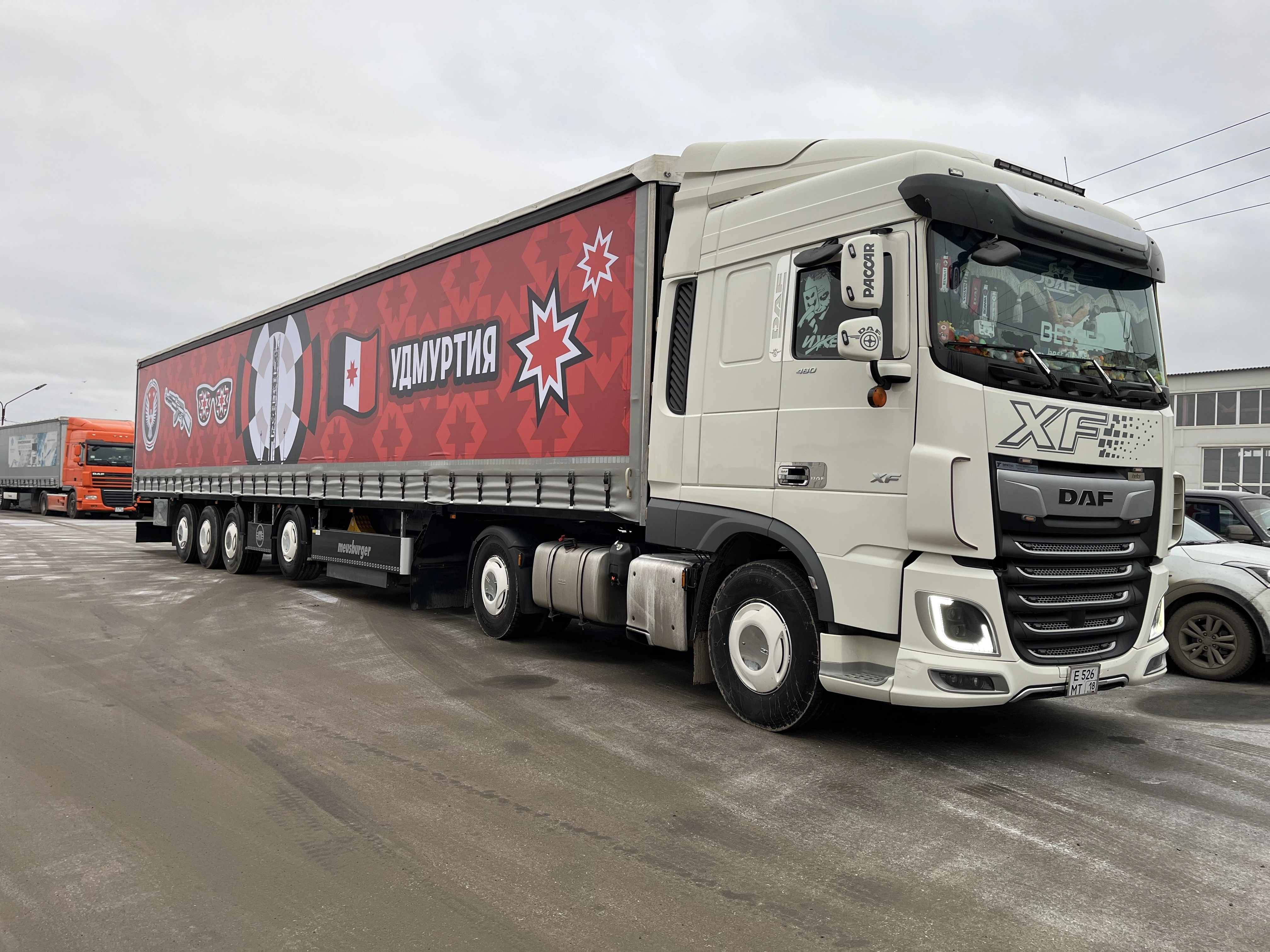 Тенденции рынка грузоперевозок в 2026 году: спрос, тарифы, конкуренция