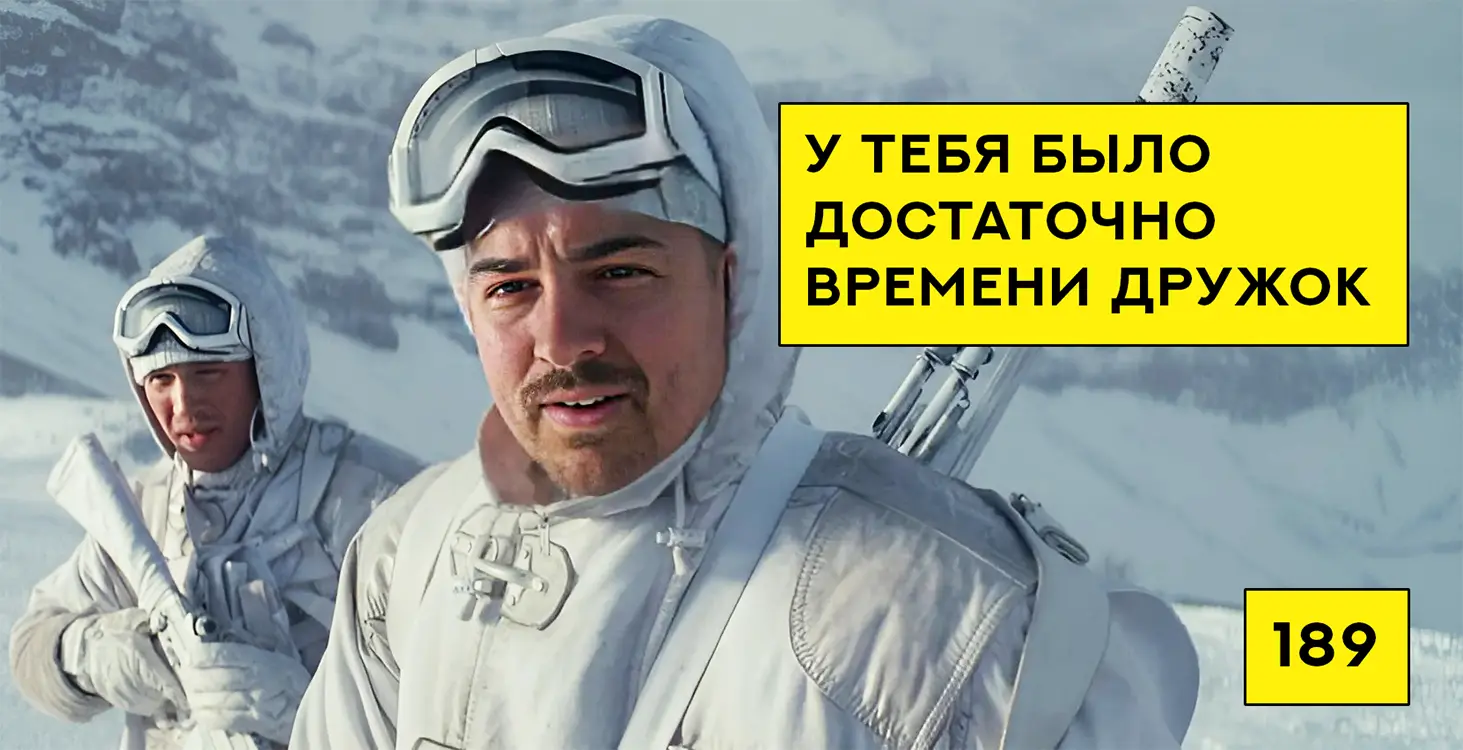 Виктор Кох