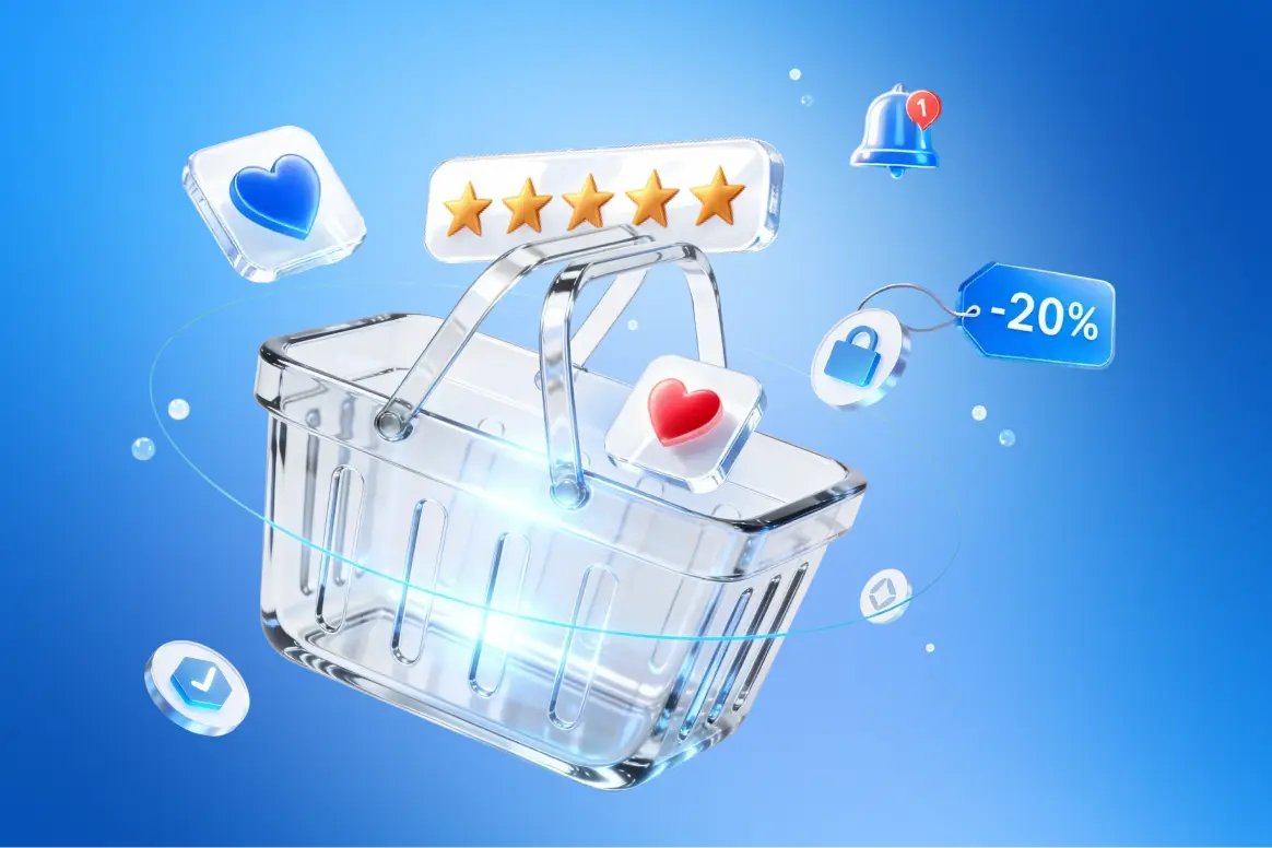 Юзабилити корзины