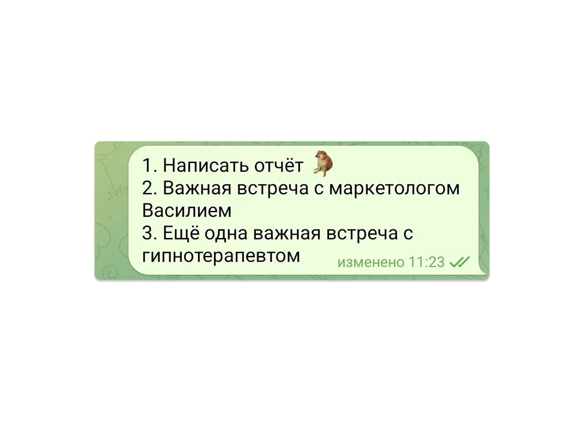 В списке задачи могут висеть неделями, потому что нет срока для их выполнения. Даже если написать дедлайн, придется проверять, не пересекается ли он с другими задачами В списке задачи могут висеть неделями, потому что нет срока для их выполнения. Даже если написать дедлайн, придется проверять, не пересекается ли он с другими задачами