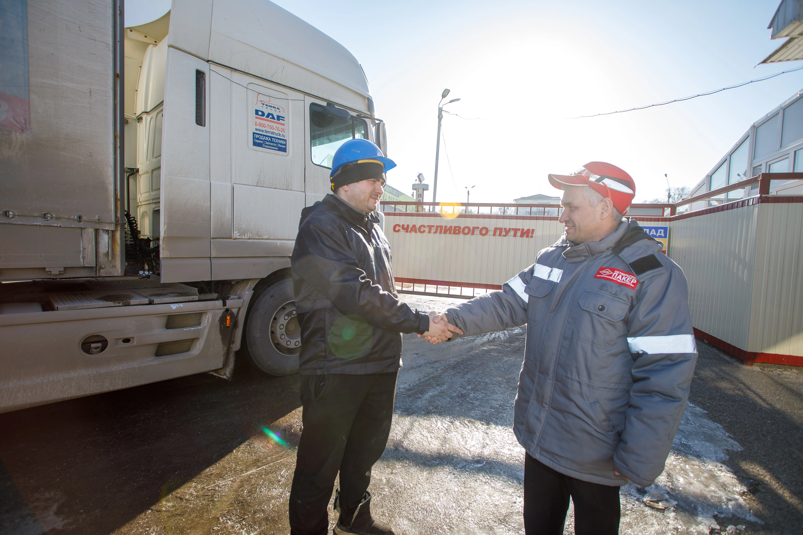 Как выбрать перевозчика: 7 ключевых критериев