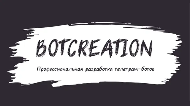 Community banner
