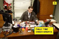 Виктор Кох
