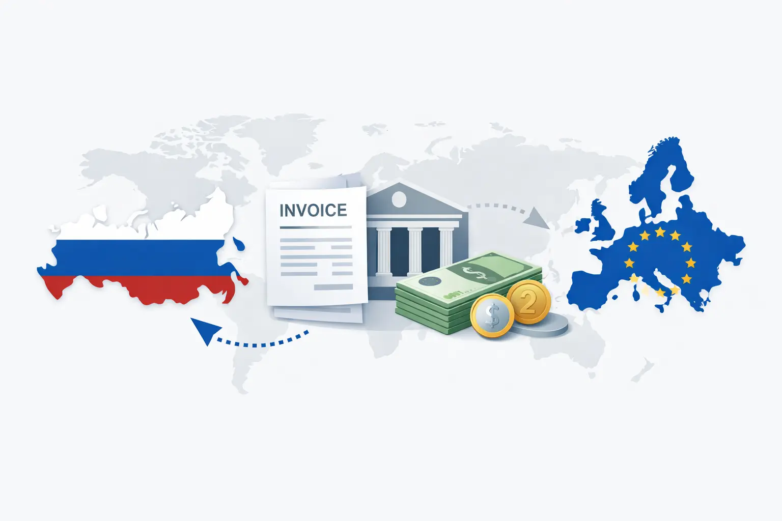 Платежи в Европу