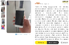 (пример переведенного объявления на Goofish) Post image