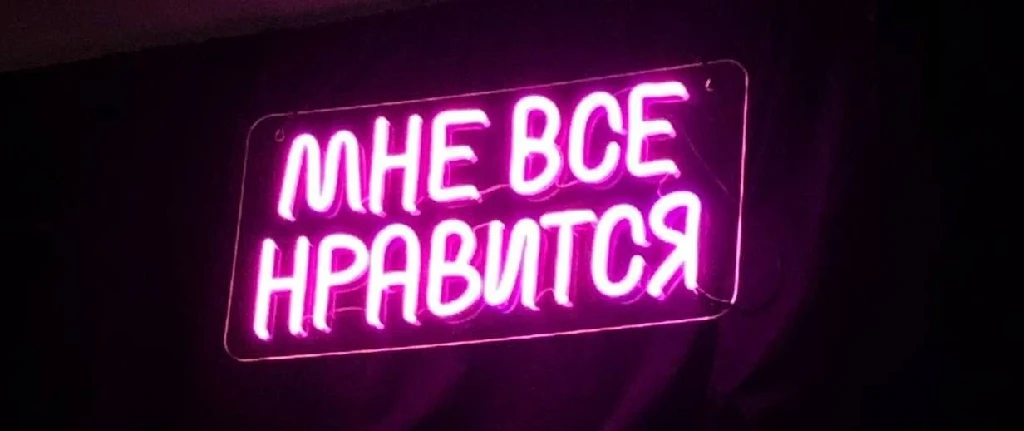 Community banner