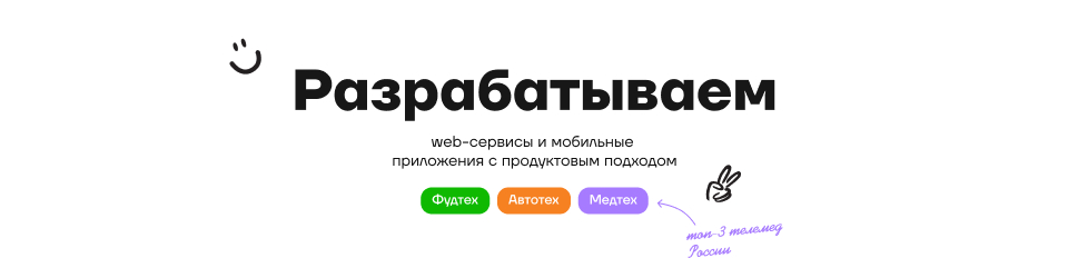 Community banner