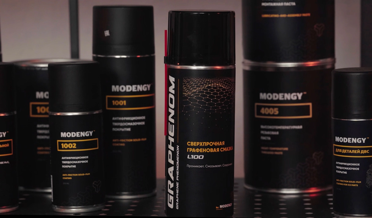 Универсальная проникающая смазка с графеном GRAPHENOM L100