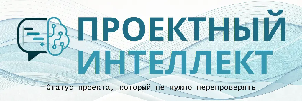 Community banner