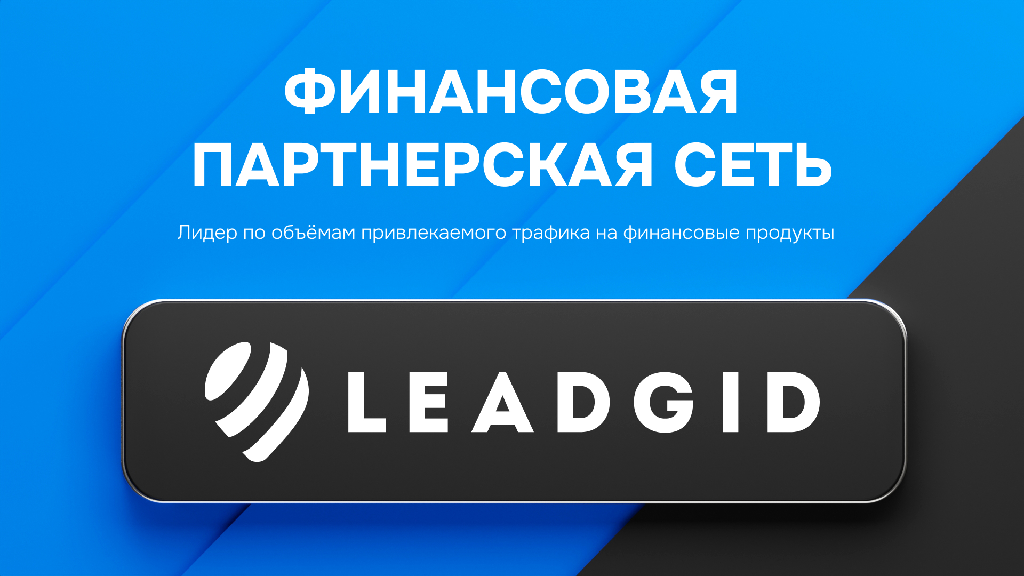 Community banner
