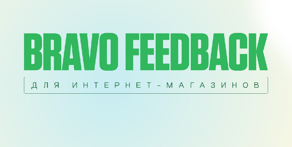 Community banner