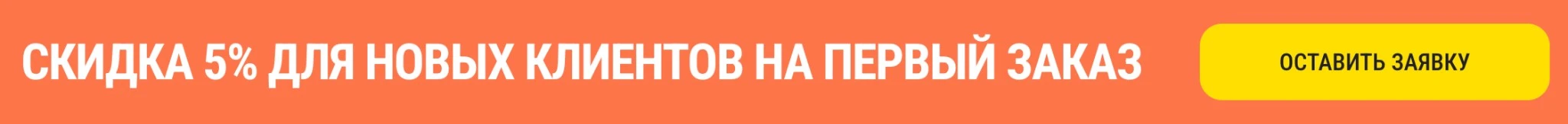 (не смогла отказать себе в таком удовольствии)