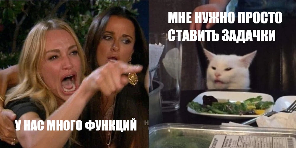 Когда пытаешься рассказать о лучшем так-трекере