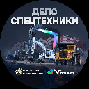 evraziya_spetst_9rm