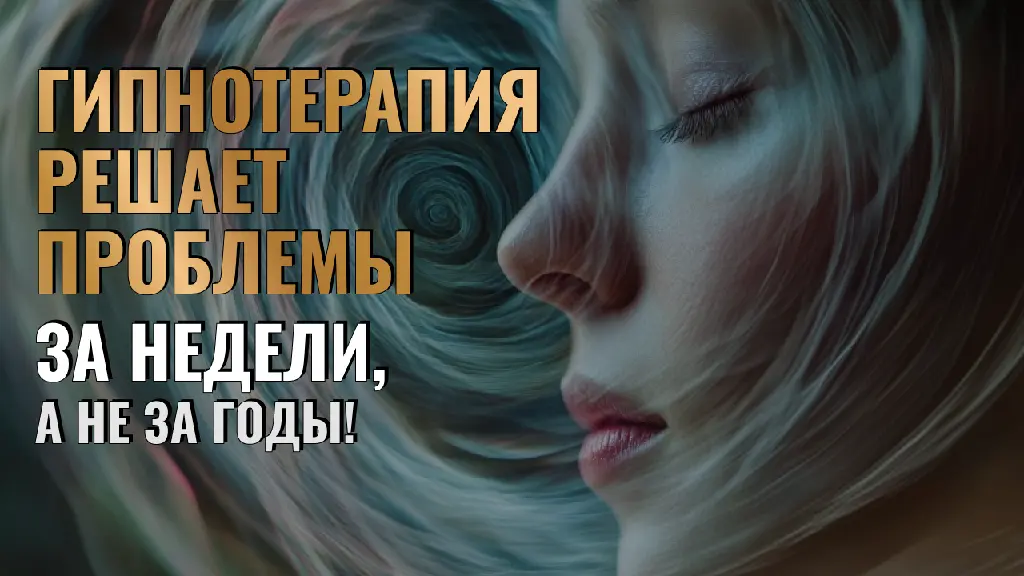 Community banner