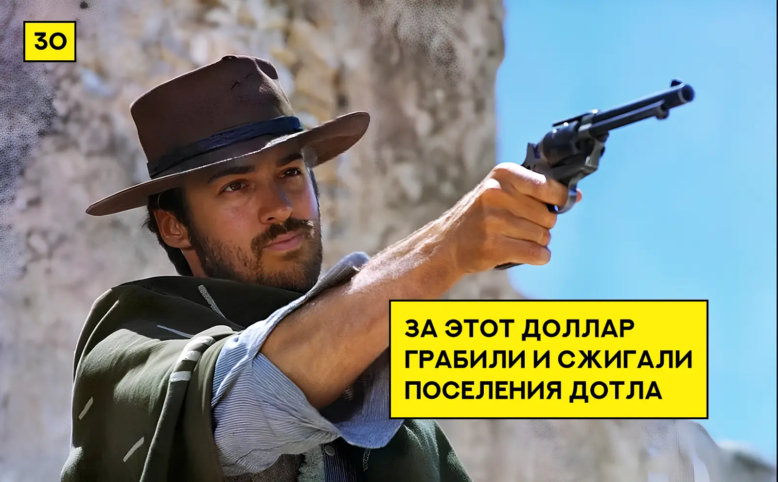 Виктор Кох