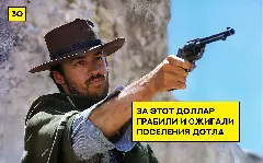 Виктор Кох