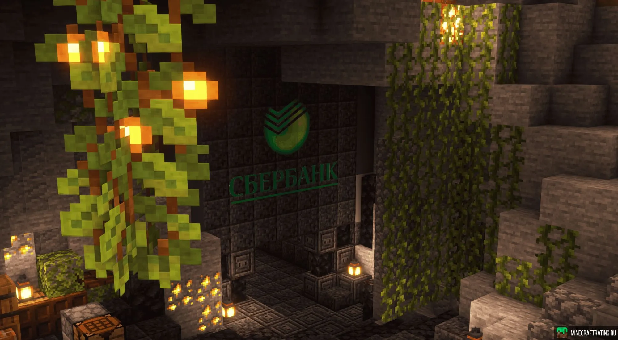 Майнкрафт серверы