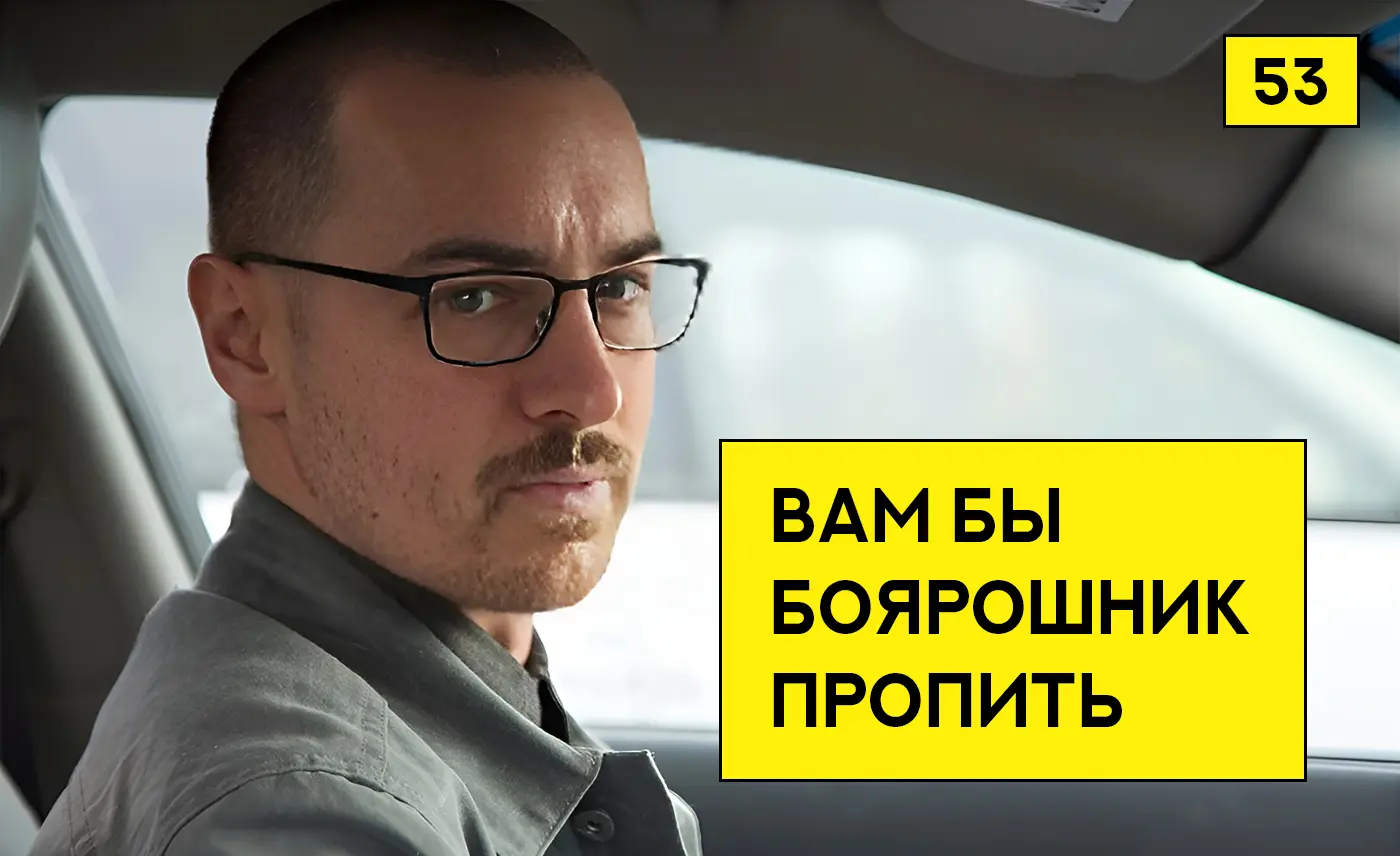 Виктор Кох