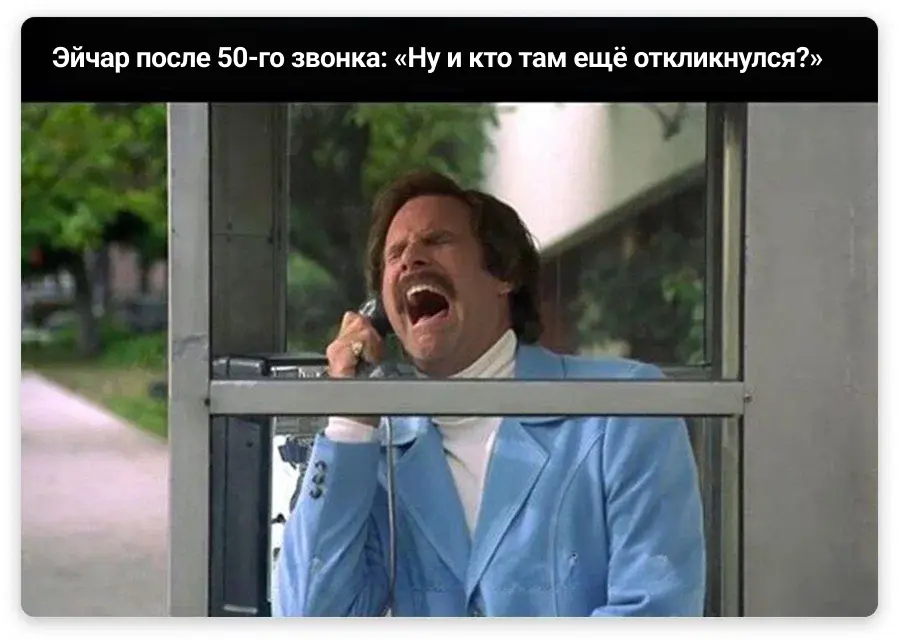 Как упросить массовый отбор кандидатов: сервисы и инструменты 