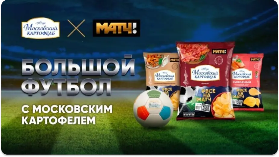 коллаба