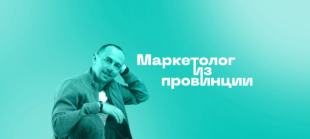Community banner