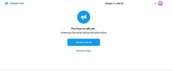 Рекламный кабинет