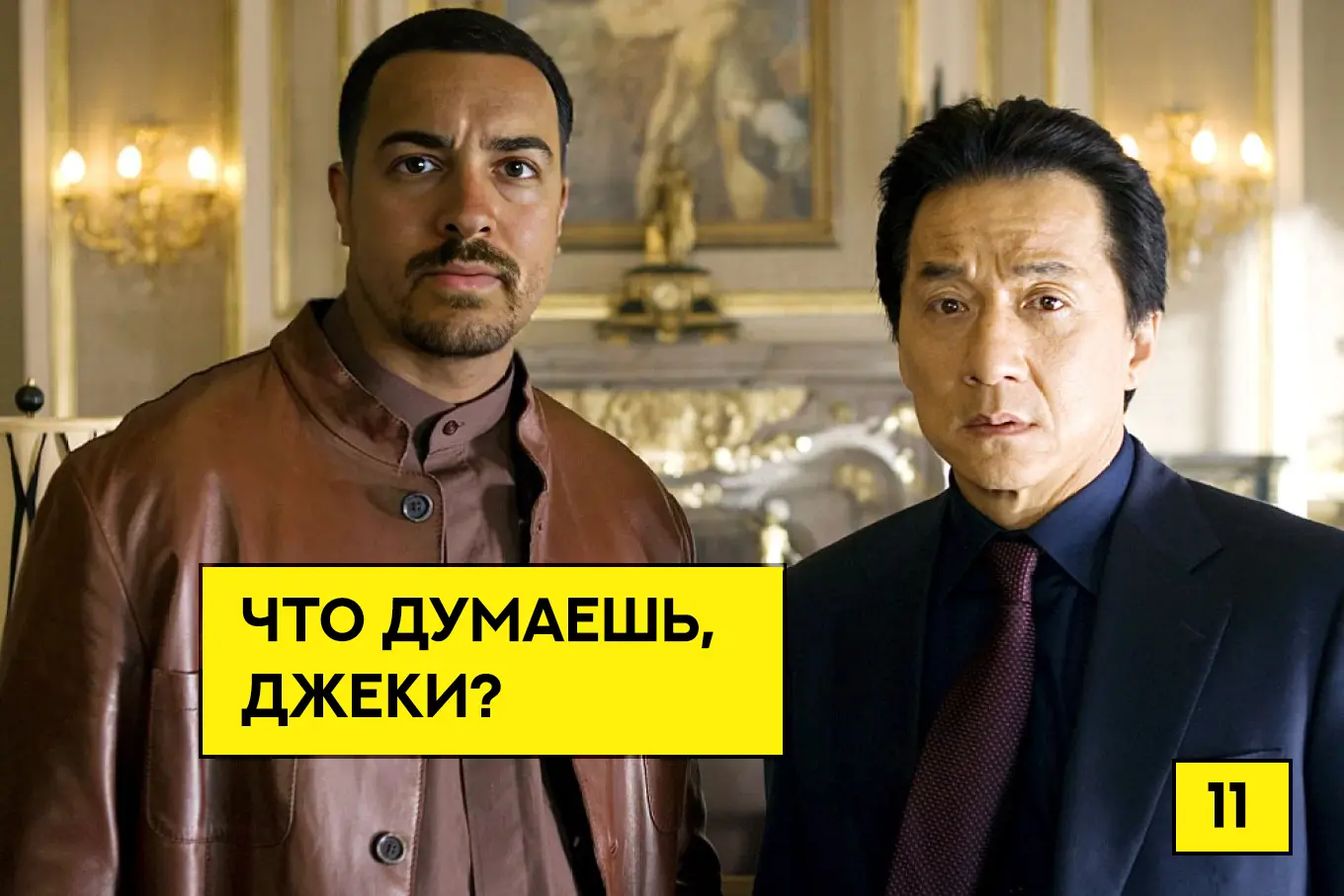Виктор Кох