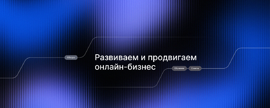 Community banner