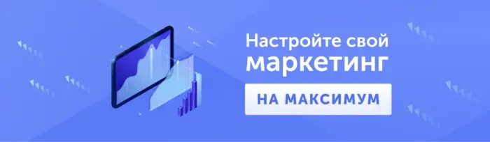Community banner