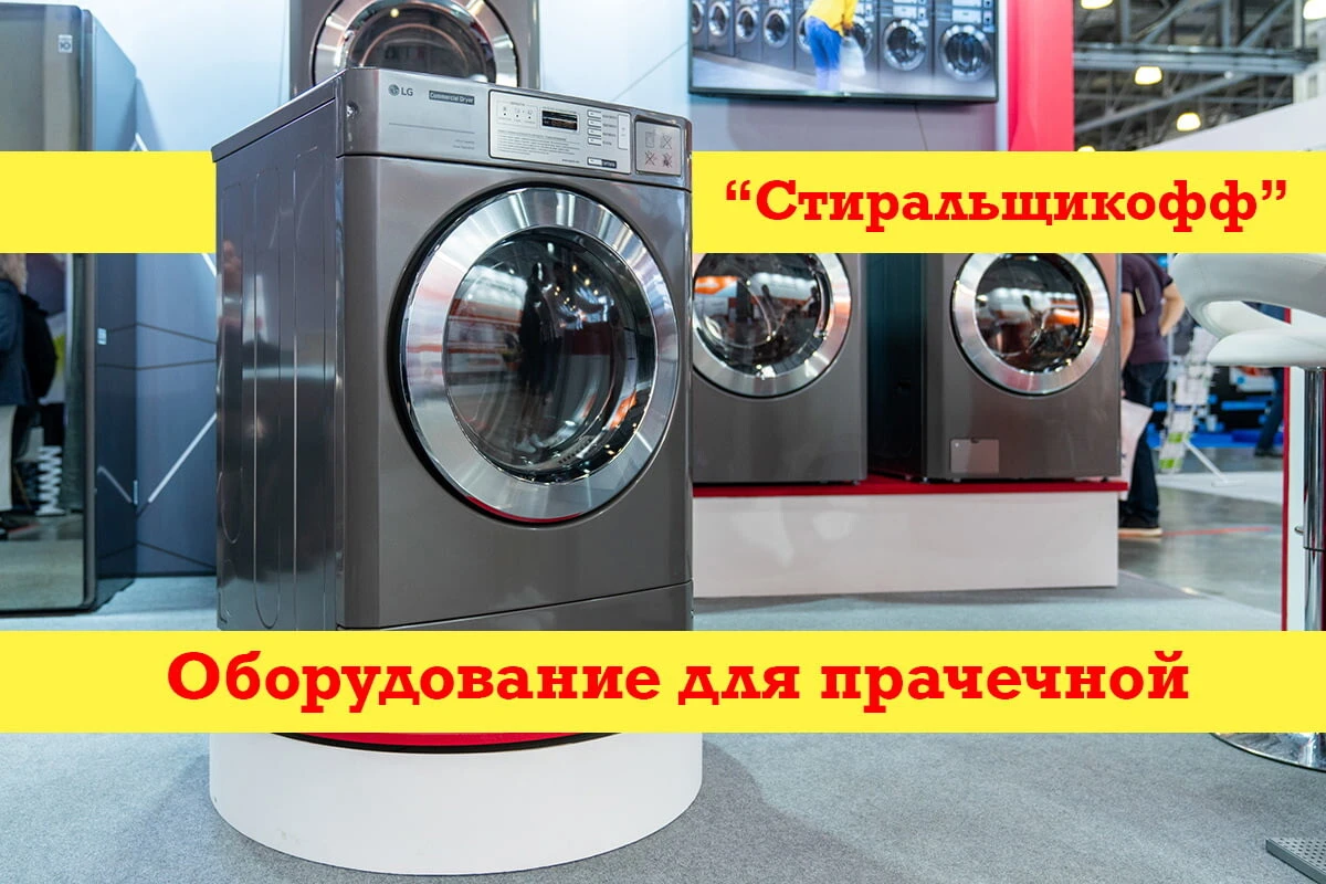 Эталон медийной рекламы Эталон медийной рекламы