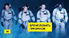 Виктор Кох