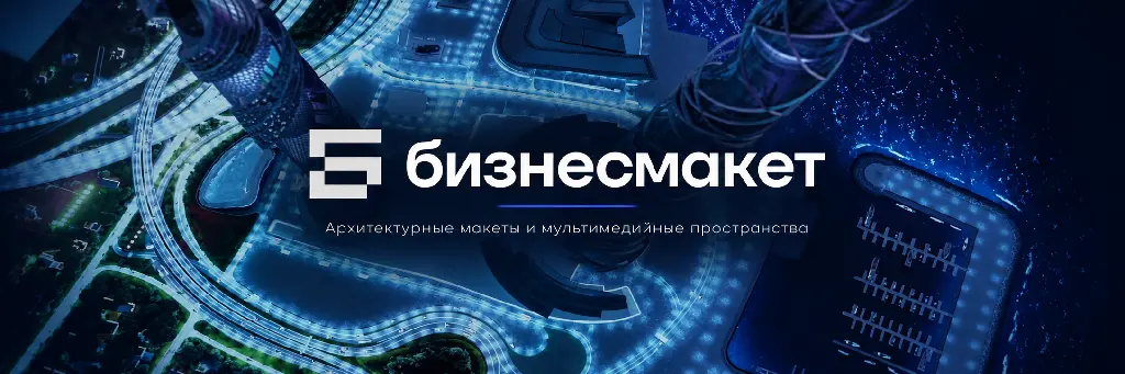 Community banner