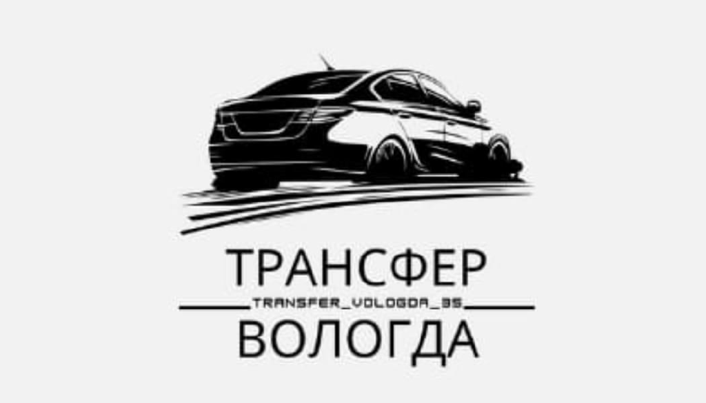 Community banner