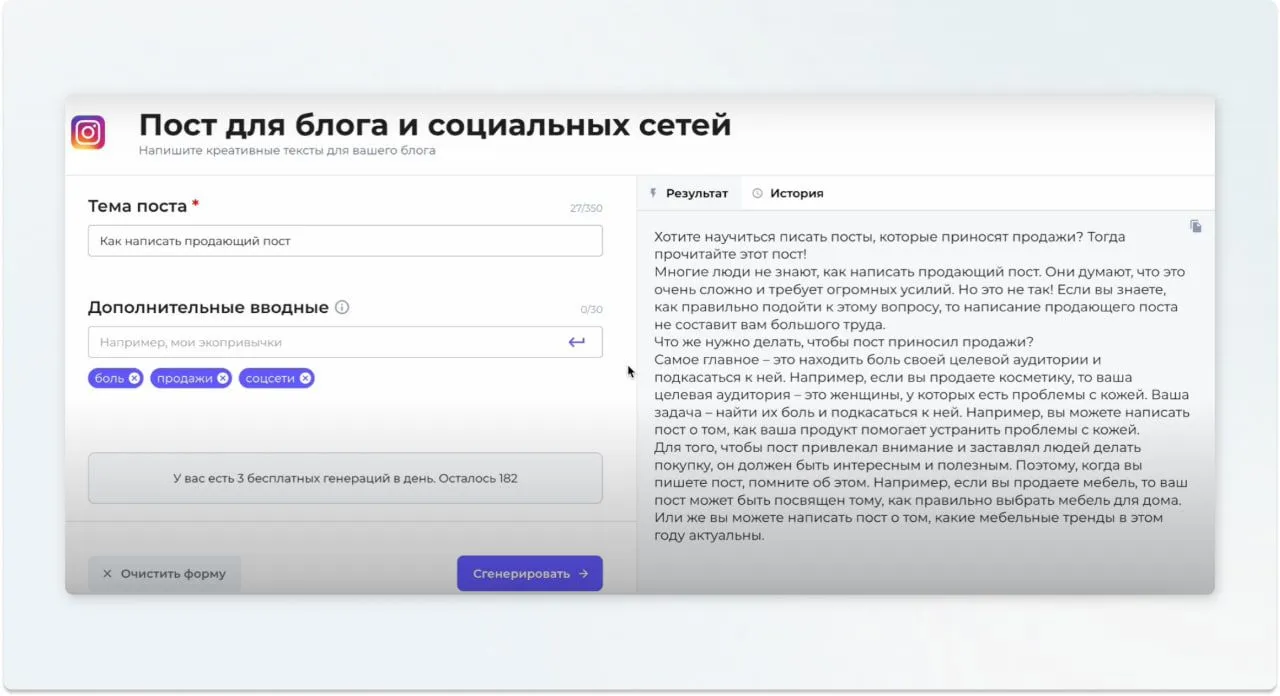 Источник: @stygiophile