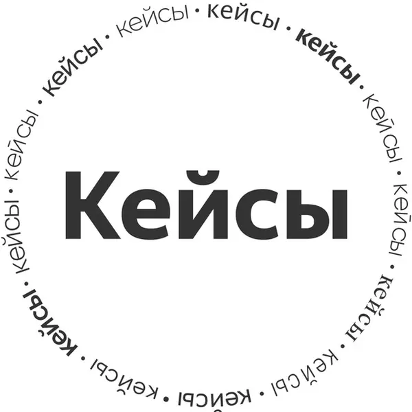 Community banner