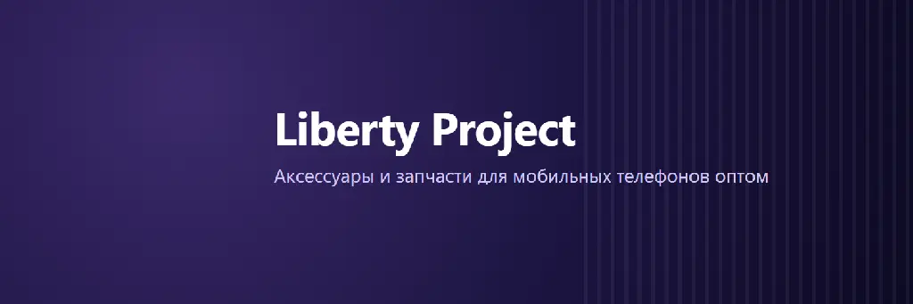 Community banner