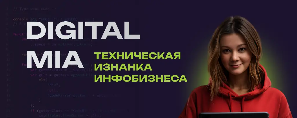 Community banner