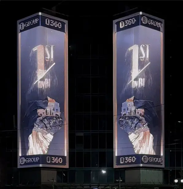 3D LED экран для BI Group